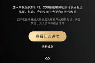 关键时刻封盖小卡！爱德华兹：无疑 戈贝尔是年度最佳防守球员